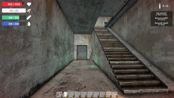 Gore. Prologue. game for windows Pc 1