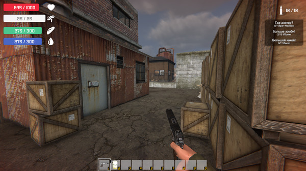 Gore. Prologue.for windows and Linux 1