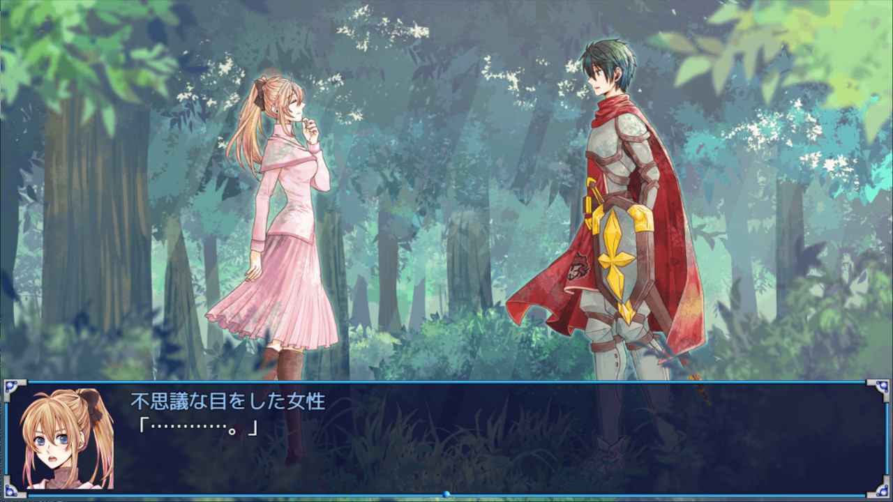 ソードオブパラディンRE Demo #6