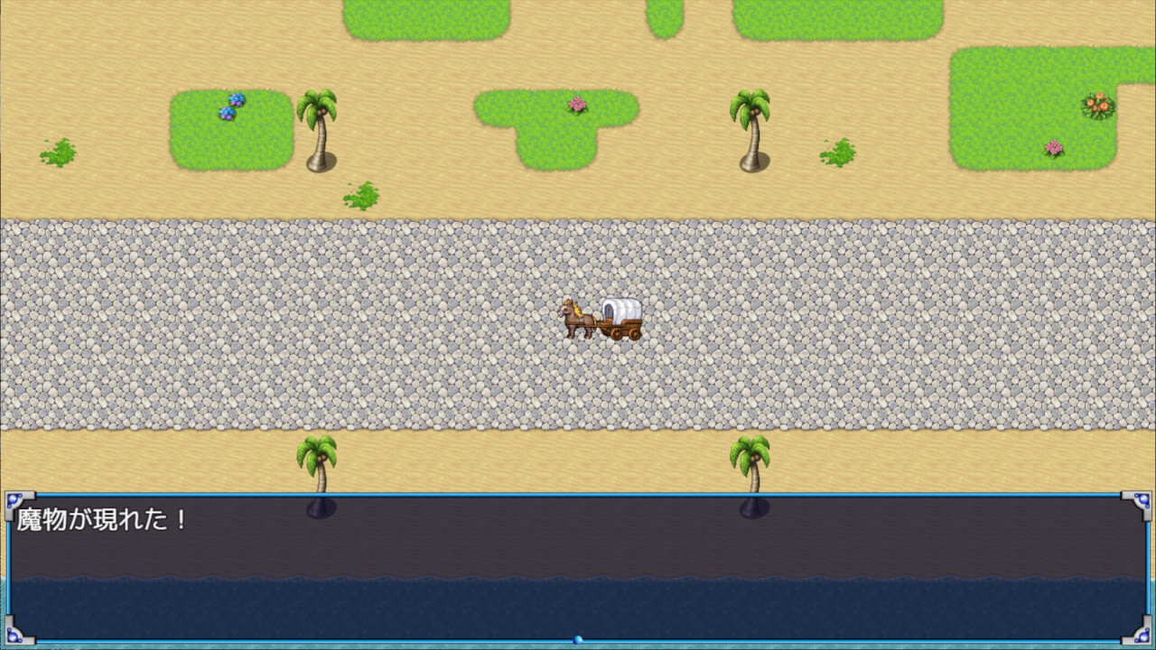 ソードオブパラディンRE Demo #5