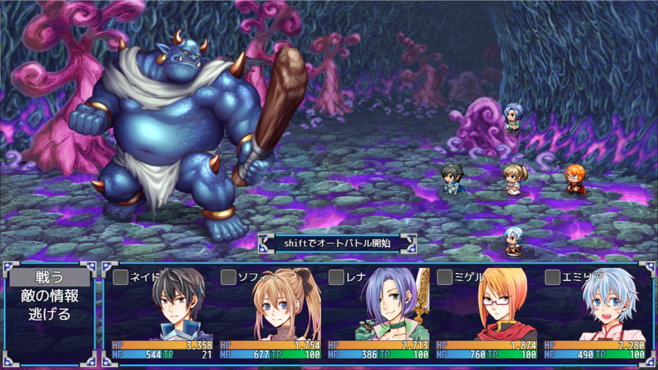 ソードオブパラディンRE Demo #3