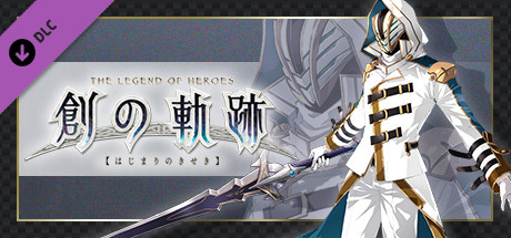 THE LEGEND OF HEROES: HAJIMARI NO KISEKI - C's Special Costume "White Knight" PC DLC deal
