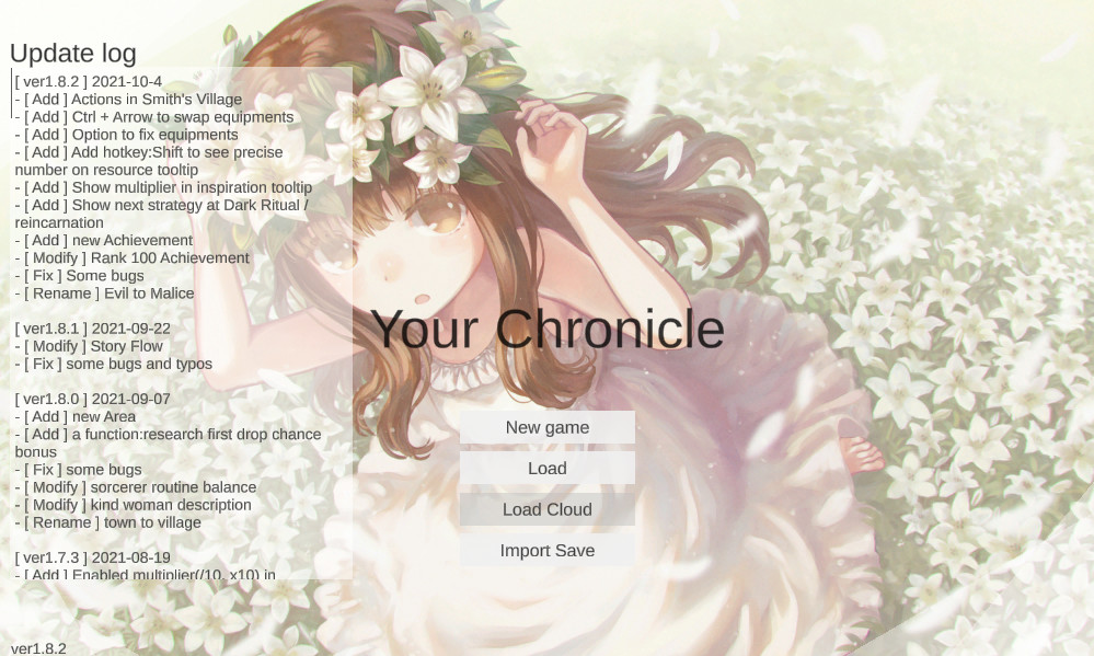 Your Chronicle - Artwork Addition