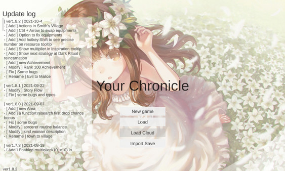скриншот Your Chronicle - Artwork Addition 0