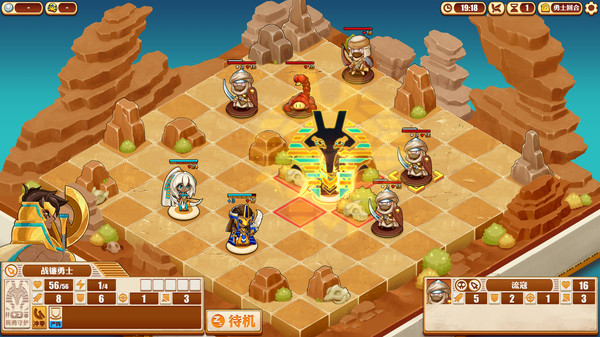 Screenshot of Warriors of the Nile 2