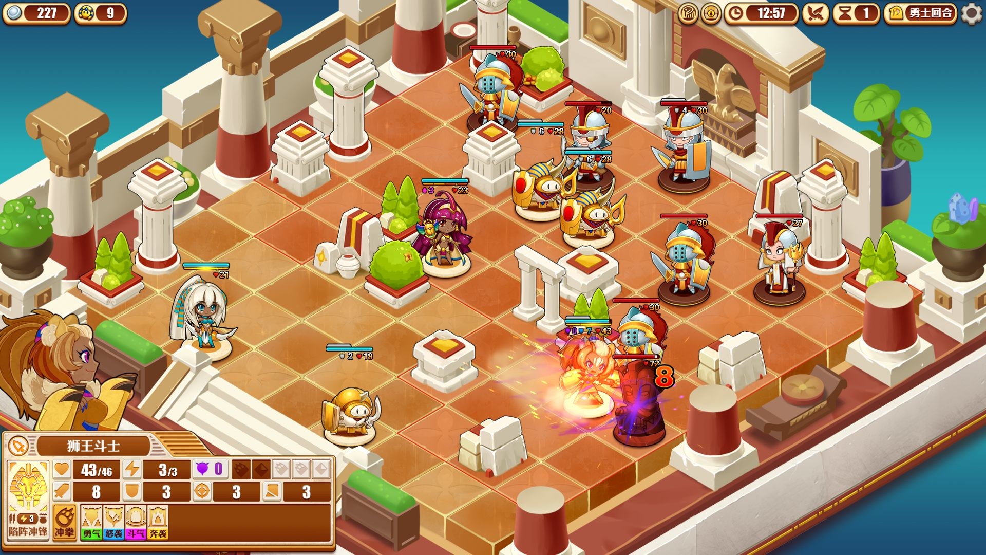 尼罗河勇士2(囚神之地-新隐藏章节-囚神迷宫-(官中))