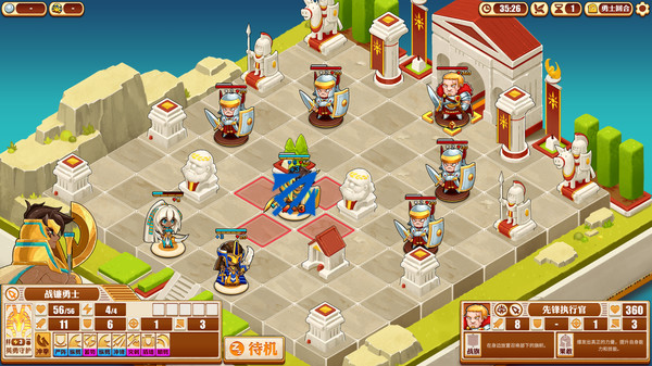 Screenshot of Warriors of the Nile 2