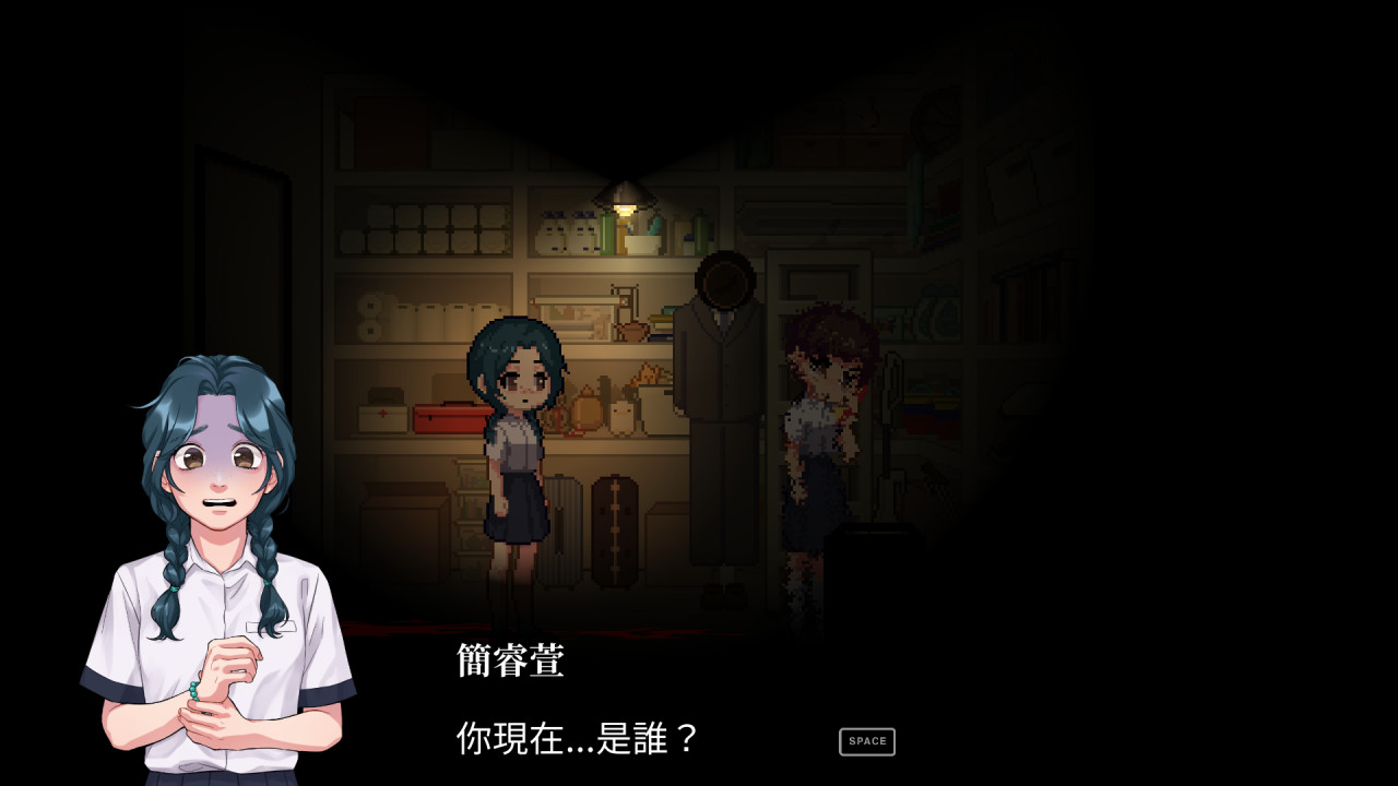 Recall: Empty Wishes Demo #3