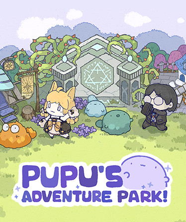 PuPu's Adventure Park
