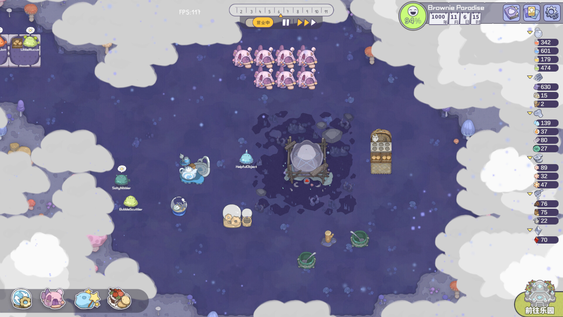 PuPu's Adventure Park #7