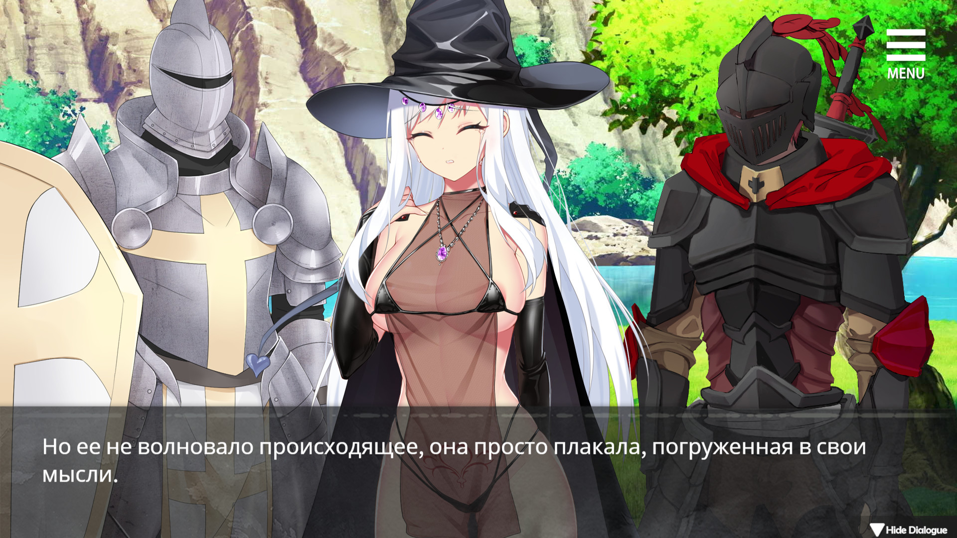 Ведьмы Из Кугарвилля / The Witches Of Cougarville () » Порно фильмы онлайн 18+ на Кинокордон