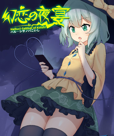 Halluci-Sabbat of Koishi