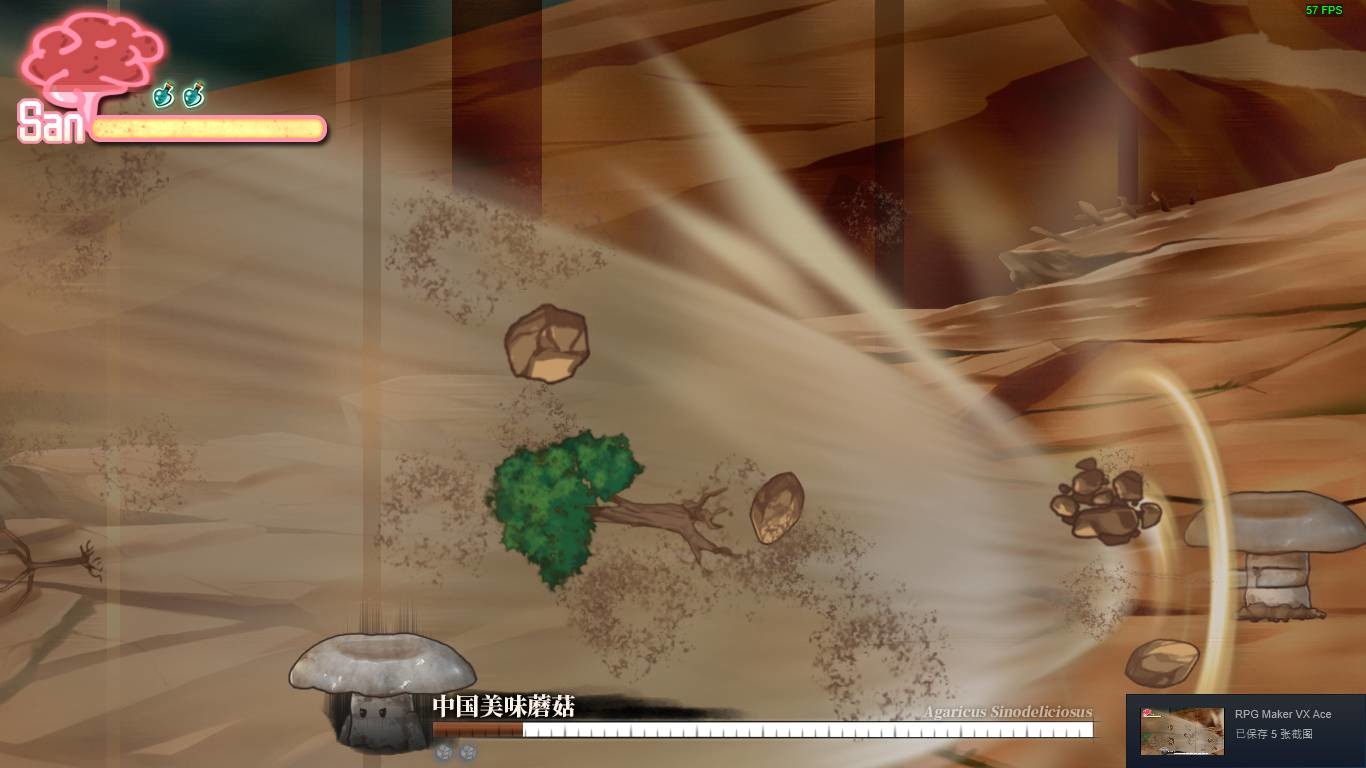 Halluci-Sabbat of Koishi #21