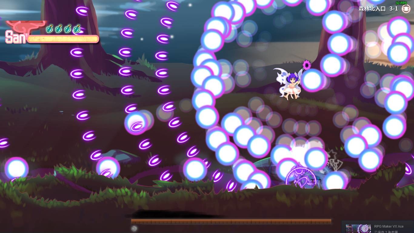 Halluci-Sabbat of Koishi #15