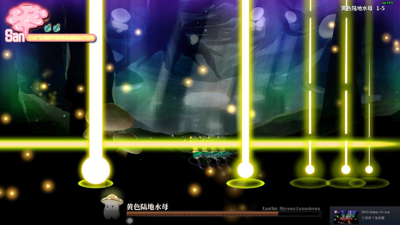 Halluci-Sabbat of Koishi #19