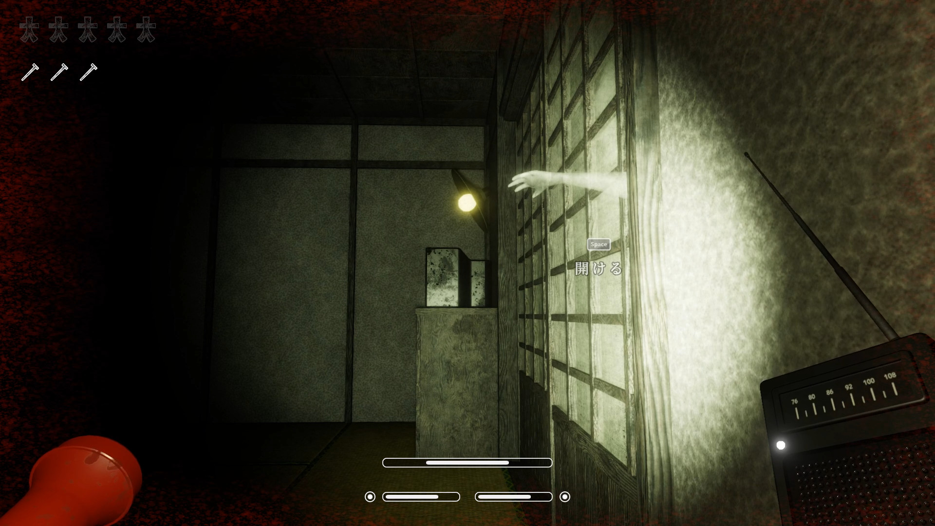 SEDOMAIRI / せどまいり #4