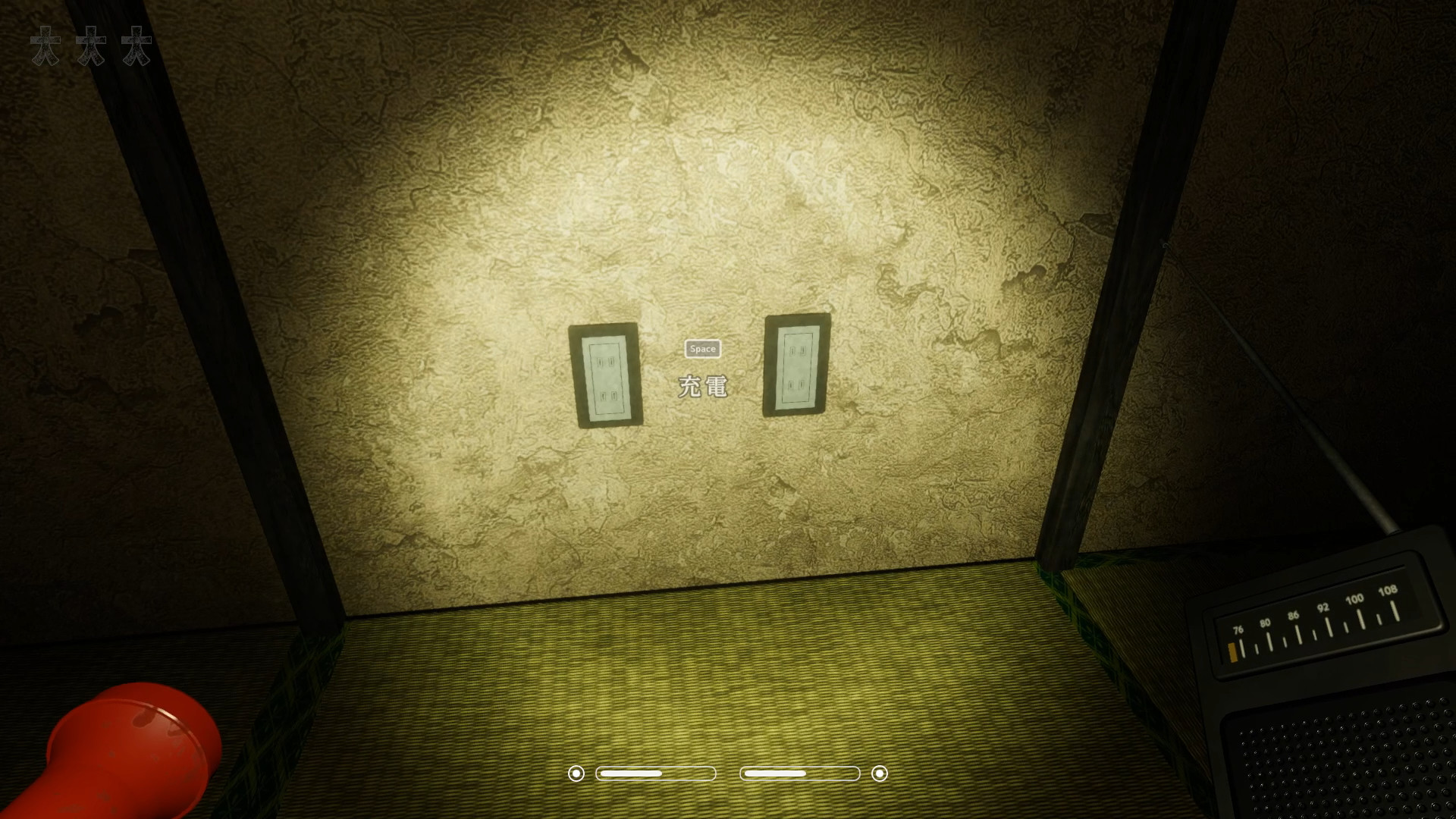 SEDOMAIRI / せどまいり #9