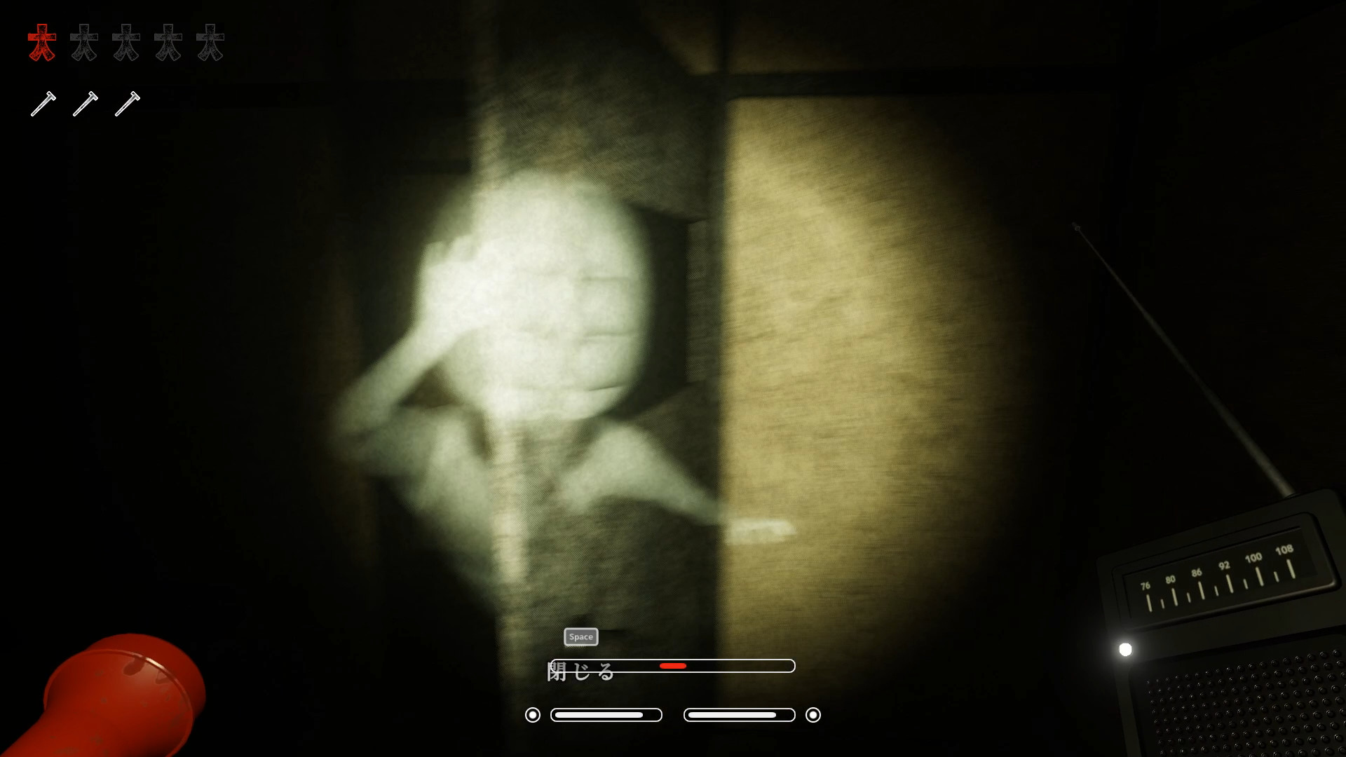 SEDOMAIRI / せどまいり #5