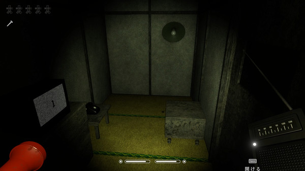 SEDOMAIRI / せどまいり game for Linux 1