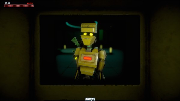 Metal Faith game for Linux 1