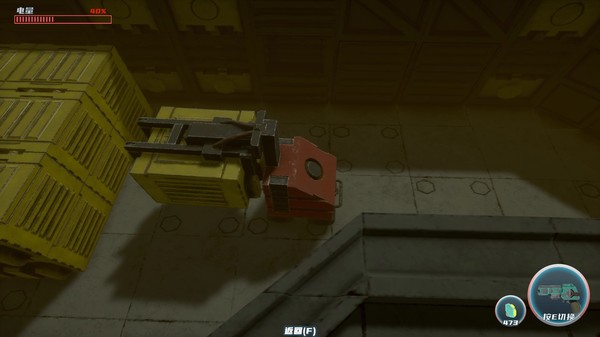 Metal Faith game for windows Pc 1