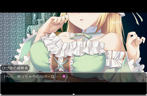 скриншот Atelier Agnes 0