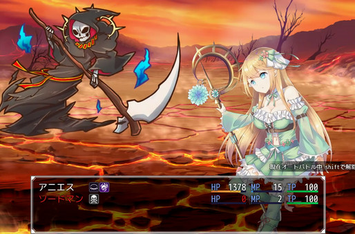 скриншот Atelier Agnes 4