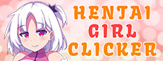 Hentai Girl Clicker