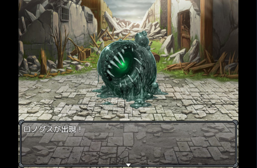 Скриншот из Hero Zex