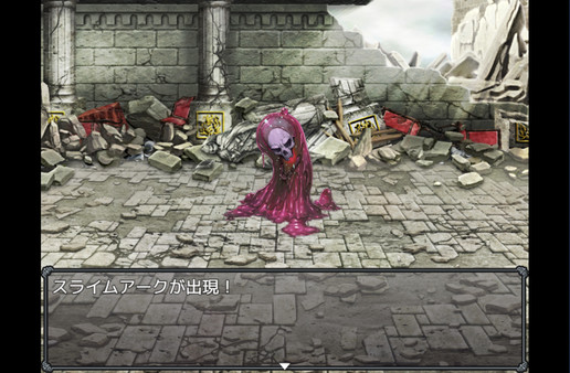 Скриншот из Hero Zex