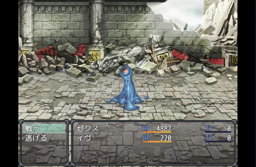 Скриншот из Hero Zex