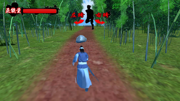 简单的跑酷(Simple parkour) game for Linux 1