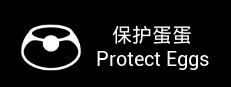 Protect Eggs