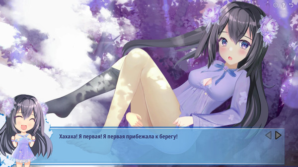 Скриншот из The Wolf's Girl Скриншот из The Wolf's Girl