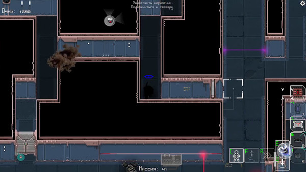 Скриншот из Unshaded