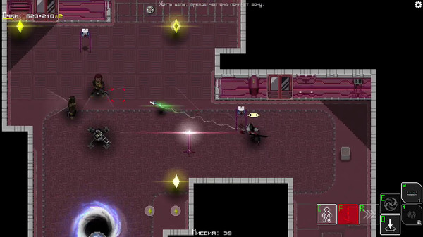 Unshaded game for windows Pc 1