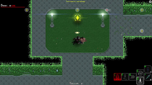 Скриншот из Unshaded