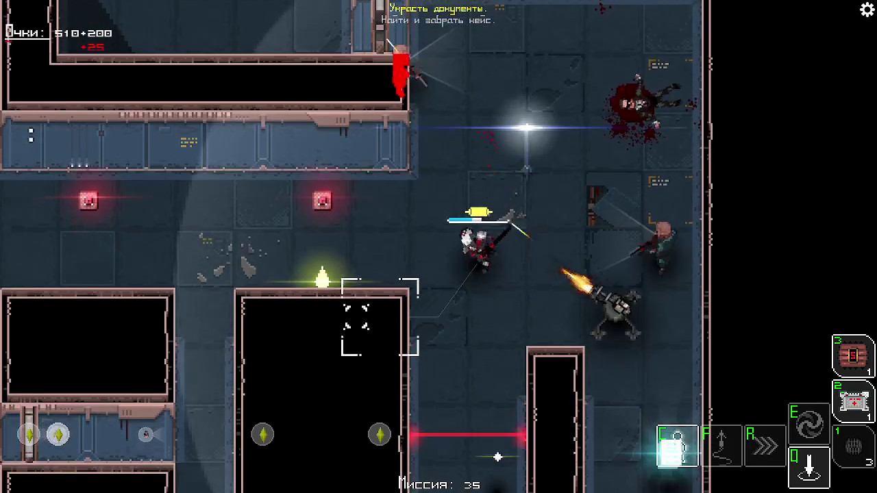 Unshaded screenshot 1