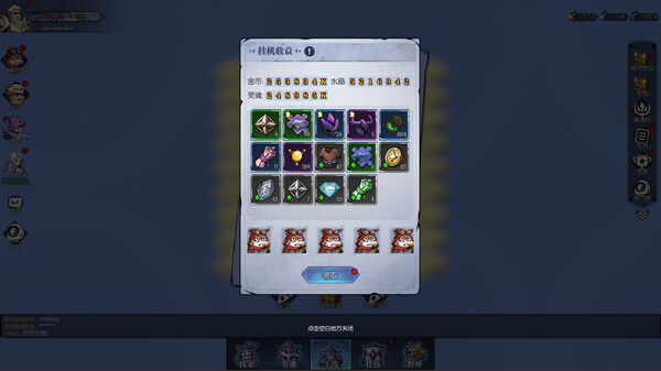 Idle Heros game for windows Pc 1