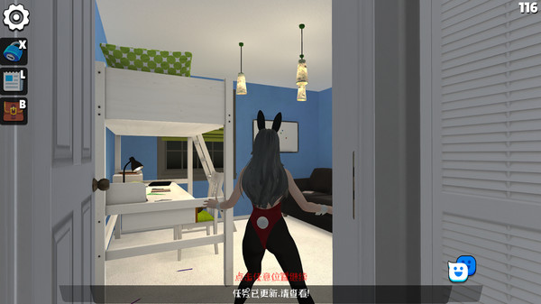 Goddess detectivefor windows and Linux 1