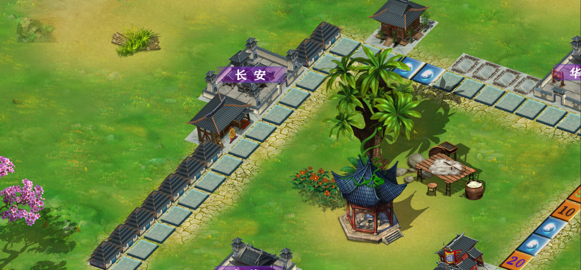 中华富甲三国 screenshot 1