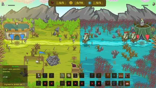 Скриншот из Lord of the Click 2 Скриншот из Lord of the Click 2