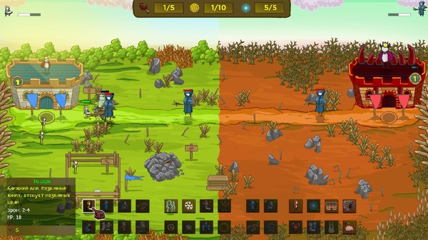 Скриншот из Lord of the Click 2 Скриншот из Lord of the Click 2