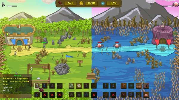 Скриншот из Lord of the Click 2 Скриншот из Lord of the Click 2