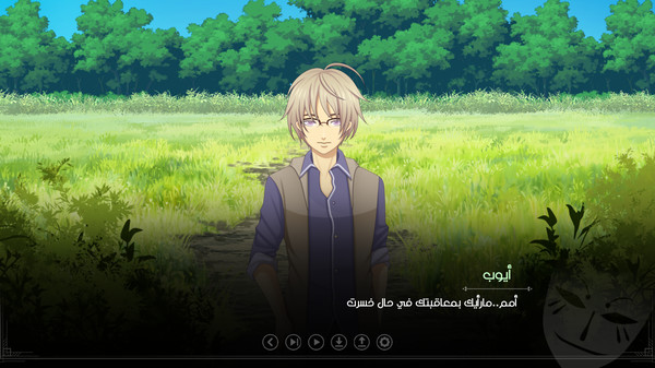 Скриншот из Ayoup Episode 1