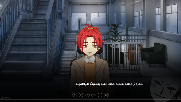 Ayoub Episode 2for windows and Linux 1