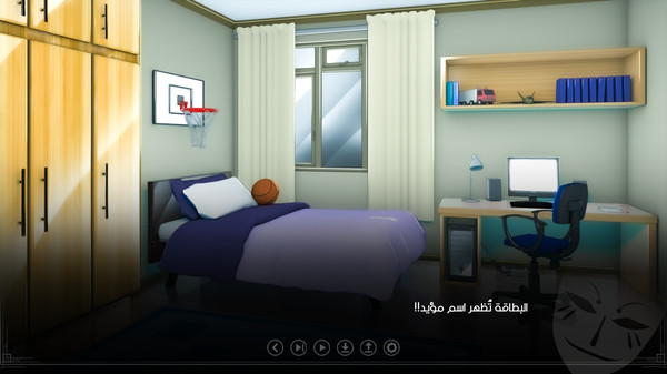 Ayoub Episode 2 game for Linux 1