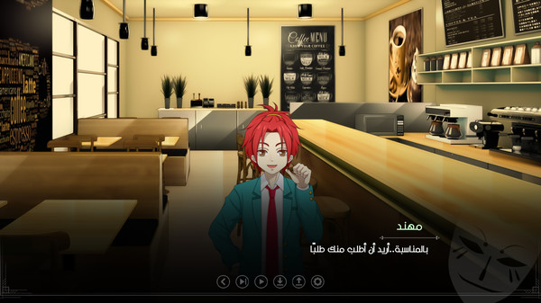 Скриншот из Ayoup Episode 1