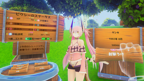 скриншот Pixie Farm VR / ピクシーファームVR 0