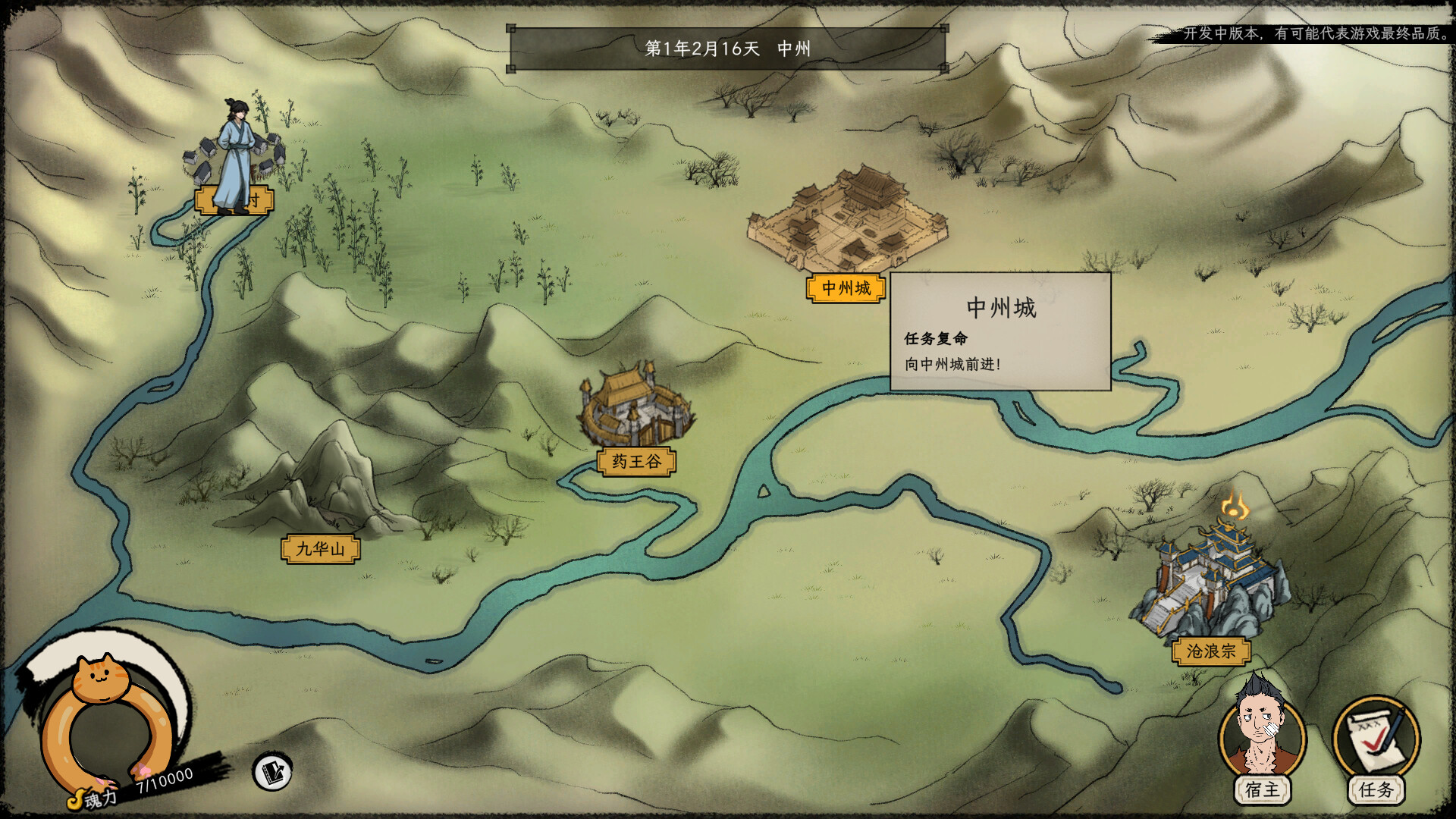 戒指里的老爷爷 Elder Ring -（Build.11526893-真老头环-(官中-抢先体验）